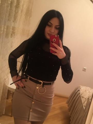 Сабина
